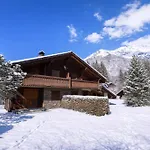 Village Des Oursons B - Happy 아파트 *